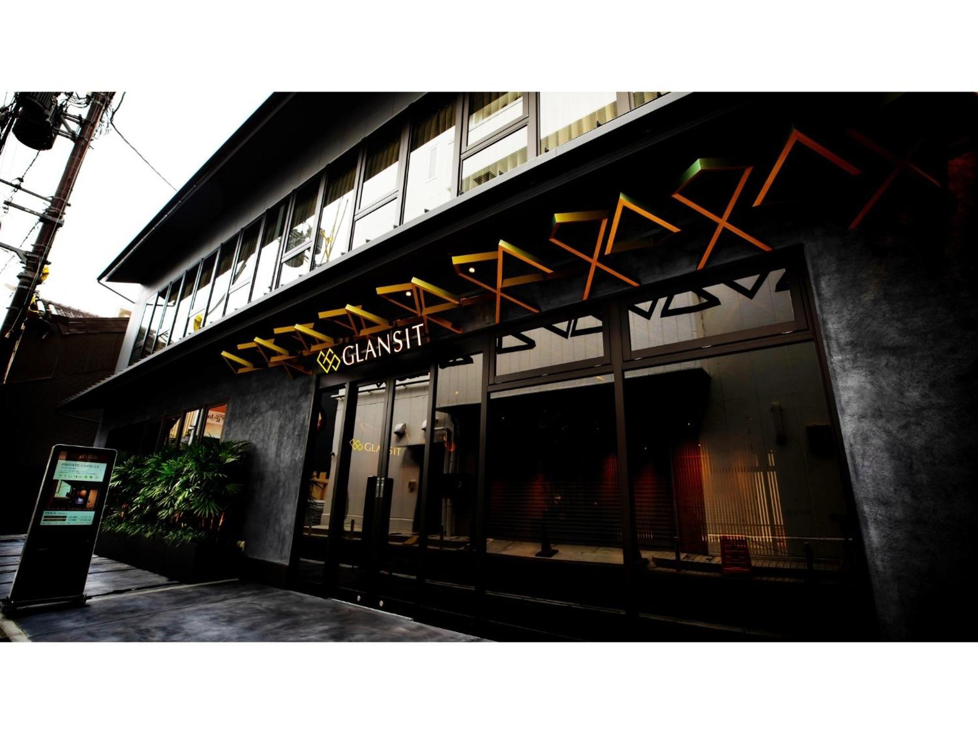 Glansit Kyoto Kawaramachi"Capsule Room Only" - Vacation Stay 32659V — Photos 1